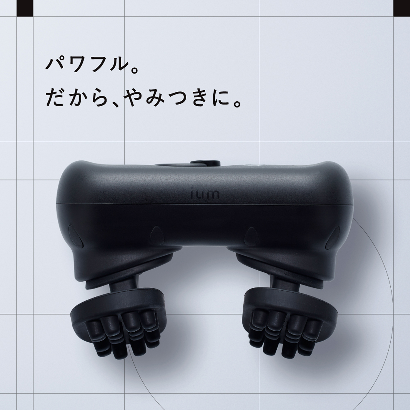 EMS HEAD SPA [ EMSヘッドスパ ]