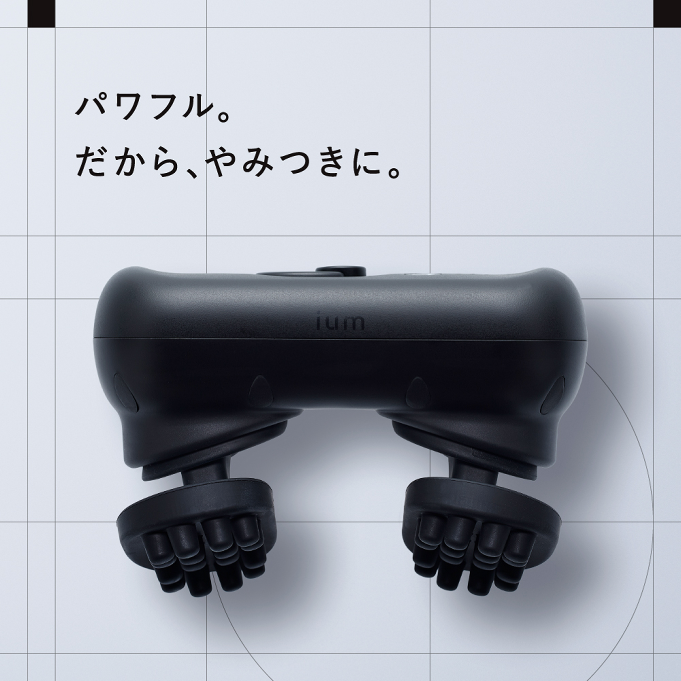 EMS HEAD SPA [ EMSヘッドスパ ]