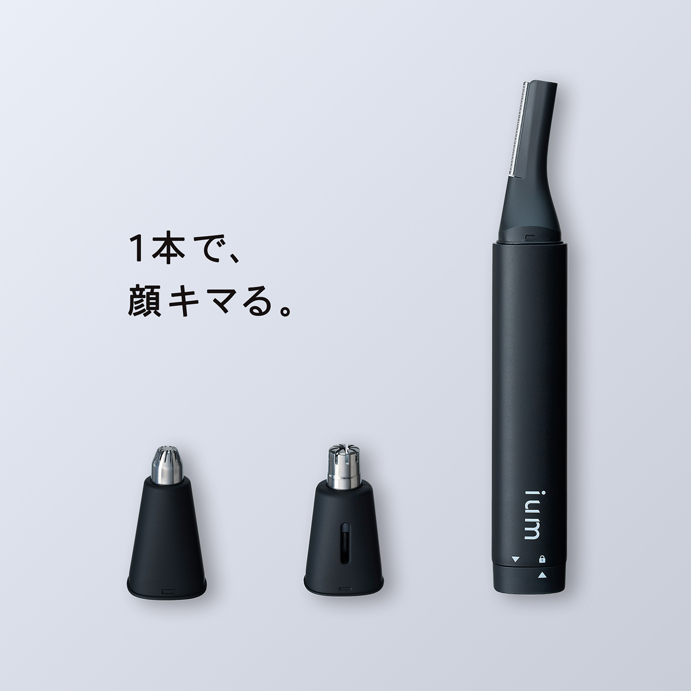Hair Iron